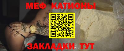 мет Бугуруслан