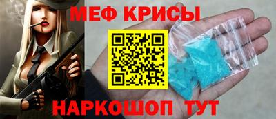 Альфа ПВП Будённовск