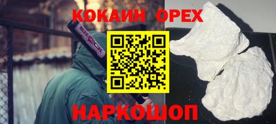 мет Бугуруслан