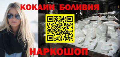 мет Бугуруслан