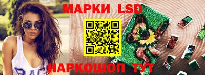 мефедрон Когалым
