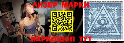 мет Бугуруслан