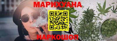 мет Бугуруслан