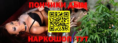 мет Бугуруслан