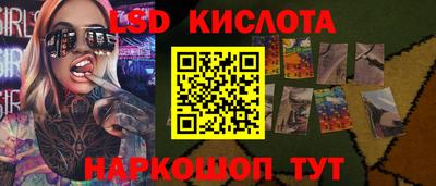 мет Бугуруслан