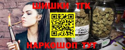 трава Коломна