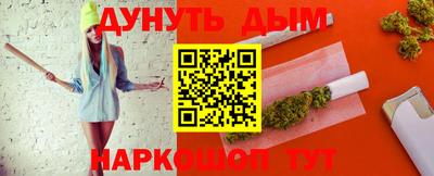 мет Бугуруслан