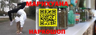 мет Бугуруслан