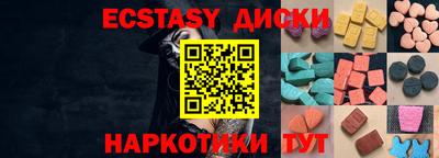 Альфа ПВП Будённовск