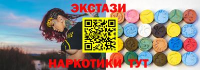 Альфа ПВП Будённовск