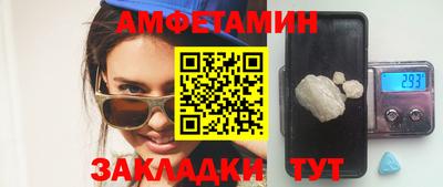 мет Бугуруслан
