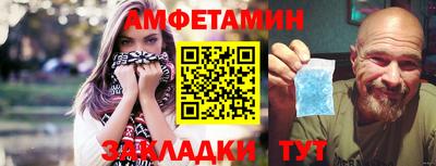 мет Бугуруслан