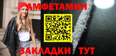 мет Бугуруслан