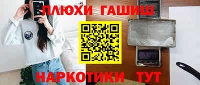 Альфа ПВП Будённовск